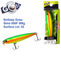 Воблер Goss Sims 850F W9g Surface col. 02