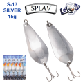 Блешня колебалка Goss Splav S-13 SILVER 15g (5шт) *