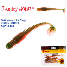 Виброхвост 2,4 Tioga LUCKY JOHN*9 140119-T56