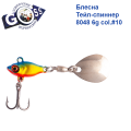 Блесна Тейл-спиннер Goss 8048 6g col. #10