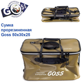 Сумка прогумована Goss KHAKI (з клапаном повітря) 50x30x25