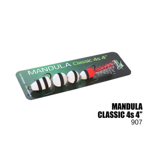 Мандула ПМ (4S) 10см 907