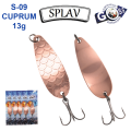 Блешня колебалка Goss Splav S-09 CUPRUM 13g (5шт) *