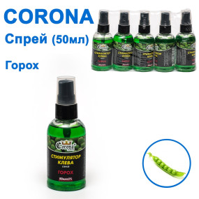 Спрей Corona 50мл горох