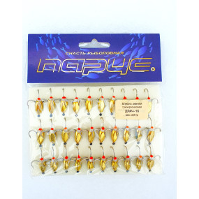 Блесна Парус Драч-16 золото 2,9g (30шт)