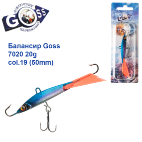 Балансир Goss 7020 20g col. 19 (50mm)