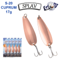Блесна колебалка Goss Splav S-20 CUPRUM 17g (5шт) *