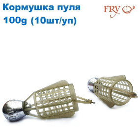 Годівниця пластикова куля 100g