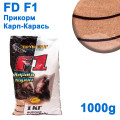 Прикорм FD F1 Карп-карась 1000г