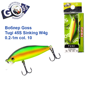 Воблер Goss Tugi 45S Sinking W4g 0.2-1m col. 10