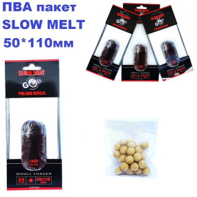 ПВА/PVA Пакет GOSS Slow Melt 50*110mm (25шт)