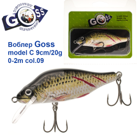 Воблер Goss model C col.09 9cm/20g (0-2.0m)