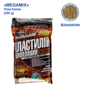 Пластилин MEGAMIX 250g Конопляный