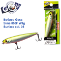 Воблер Goss Sims 850F W9g Surface col. 05