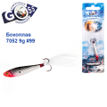 Бокоплав Goss 7052 9g #99