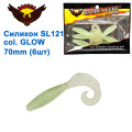 Силикон BAOHUA mod. SL121 col. GLOW 70mm (6шт)