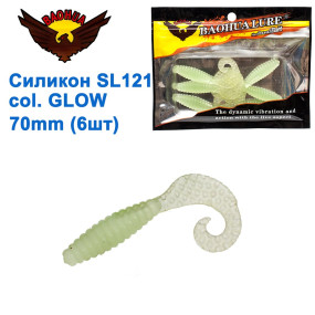 Силікон BAOHUA mod. SL121 col. GLOW 70mm (6 шт)