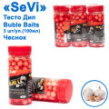 Тісто Діп Buble Baits 100ml Часник