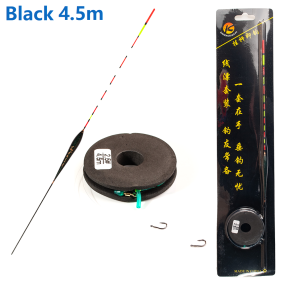 Готове оснащення Херабуна з поплавцем 4,5м (2.5#)  Black