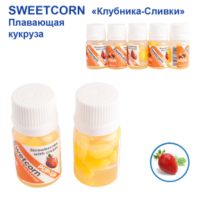 Кукуруза силиконовая Swetcorn "Клубника-сливки"