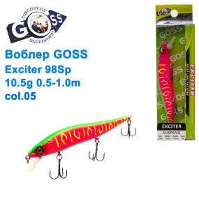 Воблер Goss Exciter 98Sp W10,5g 0,5-1m col. 05