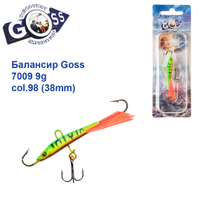 Балансир Goss 7009 9g col. 98 (38mm)