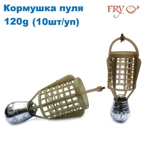 Годівниця пластикова куля 120g