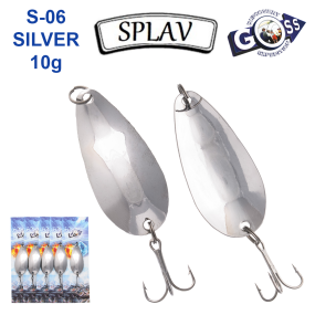 Блешня колебалка Goss Splav S-06 SILVER 10g (5шт) *