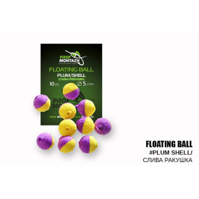 Плаваюча насадка ПМ Floating Ball 5мм Слива/Ракушка "Plum/Shell"