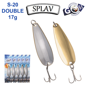 Блесна колебалка Goss Splav S-20 DOUBLE 17g (5шт) *
