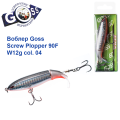 Воблер Goss Screw Plopper 90F W12g Surface col. 04