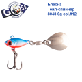 Блесна Тейл-спиннер Goss 8048 6g col. #12