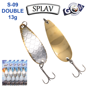 Блесна колебалка Goss Splav S-09 DOUBLE 13g (5шт) *