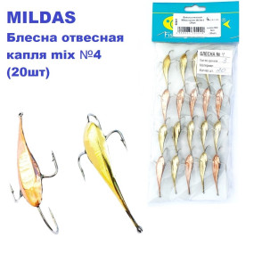 Блесна отвесная Mildas капля MIX №4 (20шт)