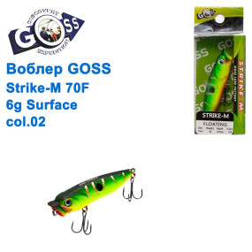 Воблер Goss Strike-M 70F W6g Surface col. 02