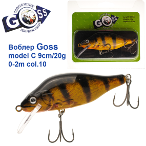 Воблер Goss model C col.10 9cm/20g (0-2.0m)