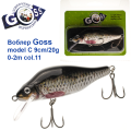 Воблер Goss model C col.11 9cm/20g (0-2.0m)