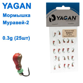 Мормышка Yagan Муравей-2 0,3g (25шт)