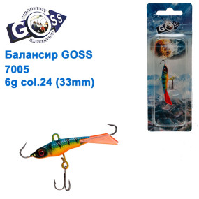 Балансир Goss 7005 6g col. 24 (33mm)