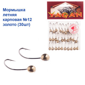 Блешня річна коропова №12 золото (30шт) 2g
