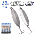 Блешня колебалка Goss Splav S-16 SILVER 15g (5шт) *