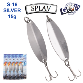 Блесна колебалка Goss Splav S-16 SILVER 15g (5шт) *