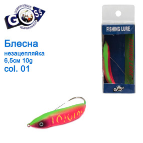 Блешня Goss незацепляйка WS-N-035-1 6,5 см 10g# 1