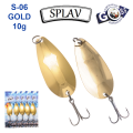 Блешня колебалка Goss Splav S-06 GOLD 10g (5шт) *