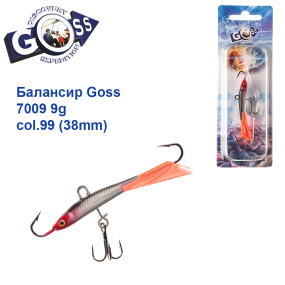 Балансир Goss 7009 9g col. 99 (38mm)