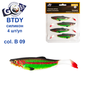 Силікон Goss 3D BTDY 10см col B 09 (4шт)
