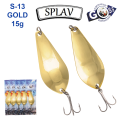 Блешня колебалка Goss Splav S-13 GOLD 15g (5шт) *