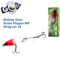 Воблер Goss Screw Plopper 90F W12g Surface col. 05