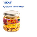 Кукуруза в банке Skat Мед
