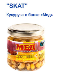 Кукуруза в банке Skat Мед